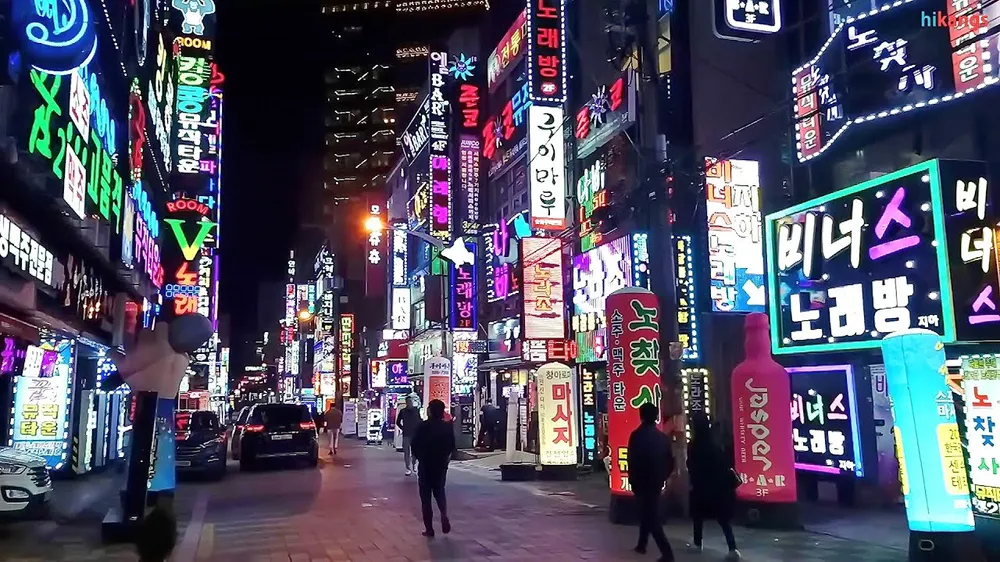 노래방 유흥가 강남노래방